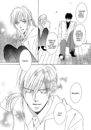 White and black - Misasagi Kuniko - Ch01 / Ch08 Page #166