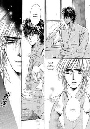 White and black - Misasagi Kuniko - Ch01 / Ch08 Page #81
