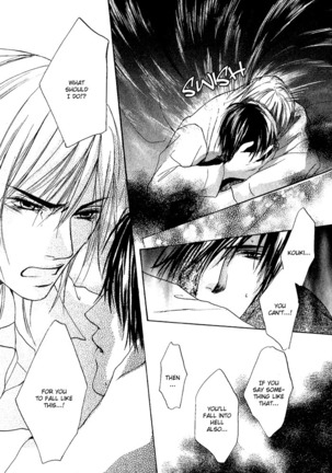 White and black - Misasagi Kuniko - Ch01 / Ch08 Page #108