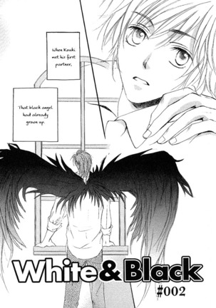 White and black - Misasagi Kuniko - Ch01 / Ch08 Page #23