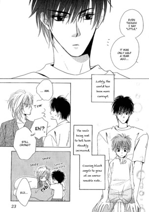 White and black - Misasagi Kuniko - Ch01 / Ch08 Page #27