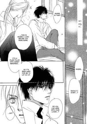 White and black - Misasagi Kuniko - Ch01 / Ch08 Page #165