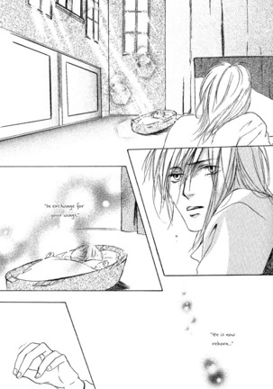 White and black - Misasagi Kuniko - Ch01 / Ch08 Page #116