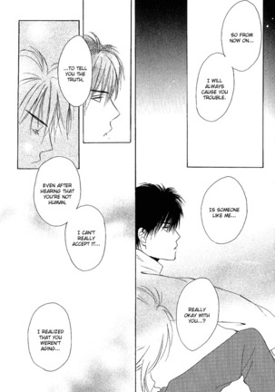 White and black - Misasagi Kuniko - Ch01 / Ch08 Page #170