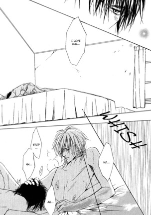White and black - Misasagi Kuniko - Ch01 / Ch08 Page #86