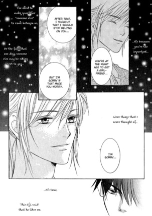 White and black - Misasagi Kuniko - Ch01 / Ch08 Page #139