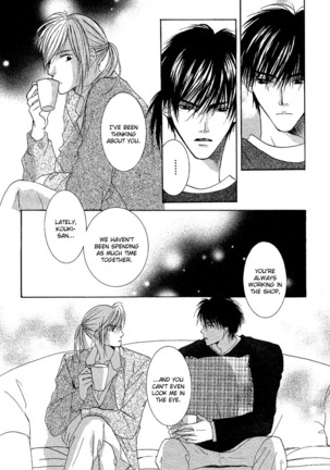 White and black - Misasagi Kuniko - Ch01 / Ch08 Page #136