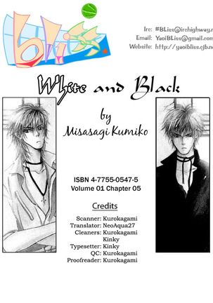 White and black - Misasagi Kuniko - Ch01 / Ch08 Page #92