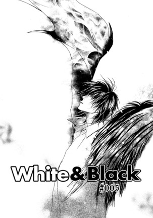 White and black - Misasagi Kuniko - Ch01 / Ch08 Page #94