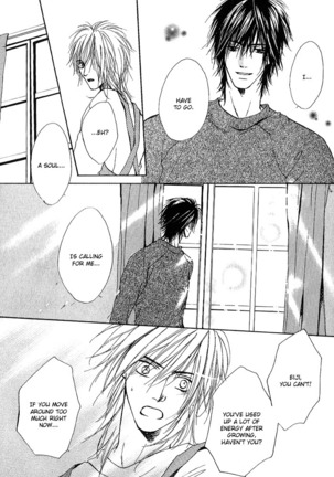 White and black - Misasagi Kuniko - Ch01 / Ch08 Page #74