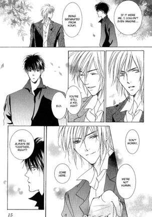 White and black - Misasagi Kuniko - Ch01 / Ch08 Page #18