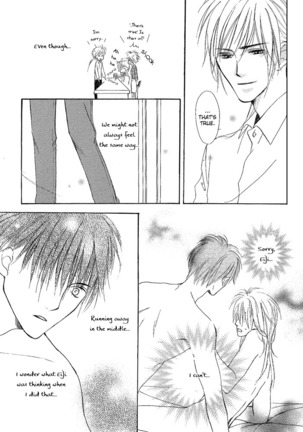 White and black - Misasagi Kuniko - Ch01 / Ch08 Page #156