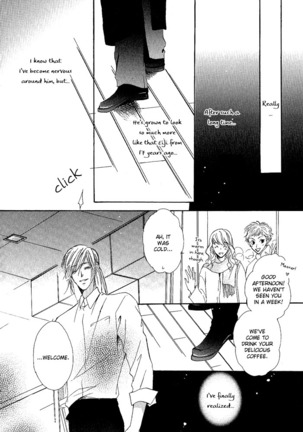 White and black - Misasagi Kuniko - Ch01 / Ch08 Page #132
