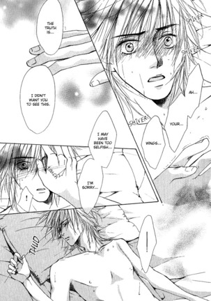 White and black - Misasagi Kuniko - Ch01 / Ch08 Page #90