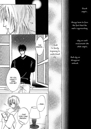 White and black - Misasagi Kuniko - Ch01 / Ch08 Page #54