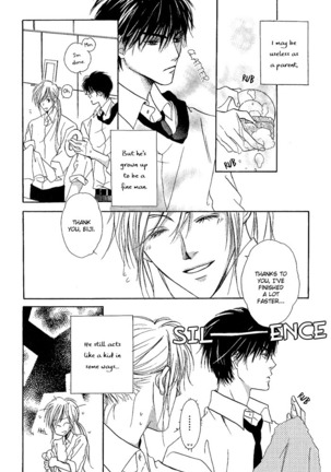 White and black - Misasagi Kuniko - Ch01 / Ch08 Page #128