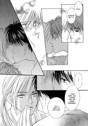 White and black - Misasagi Kuniko - Ch01 / Ch08 Page #143