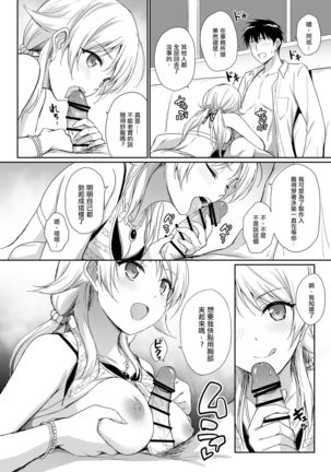 Image 10045830