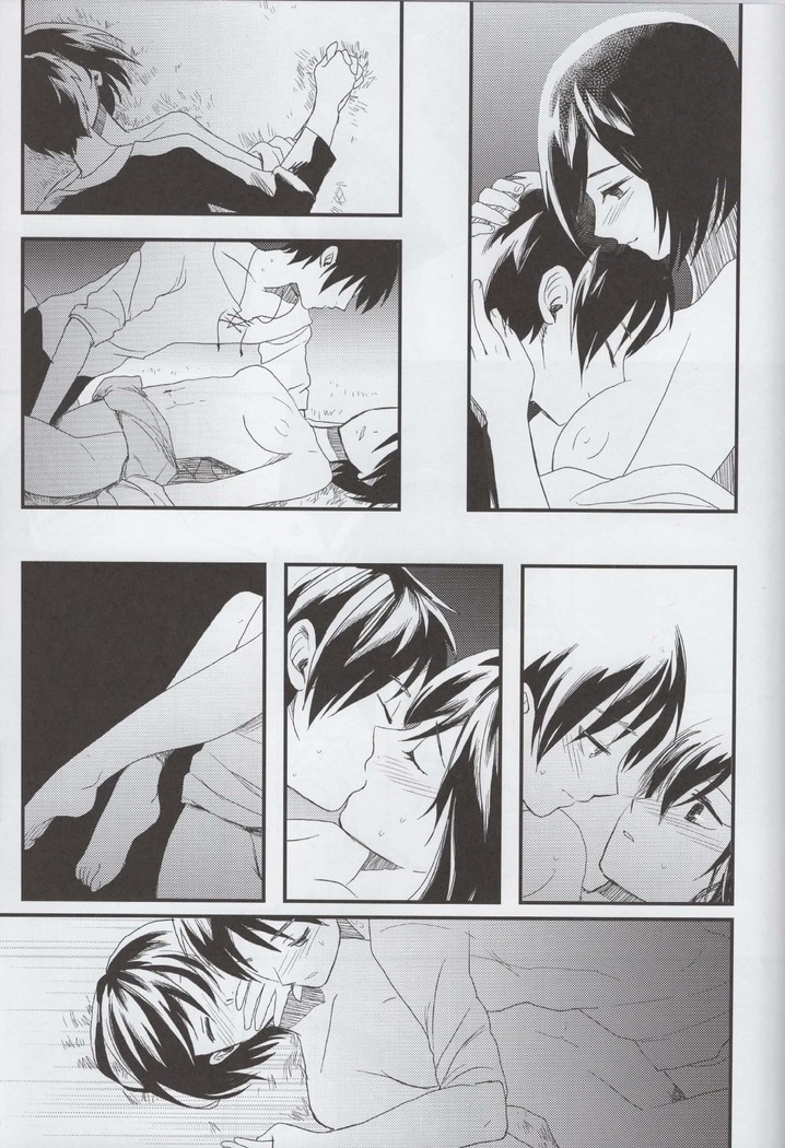Ai no Romance