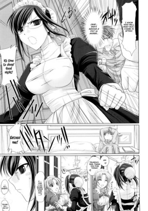 Maid Bride 14 Page #5