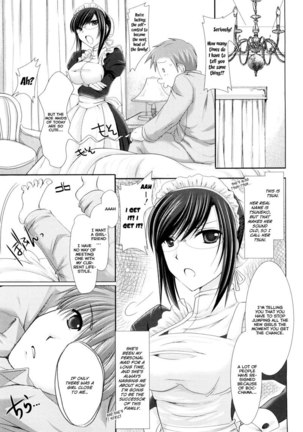 Maid Bride 14 Page #3