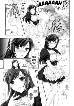 Maid Bride 14 - Page 7