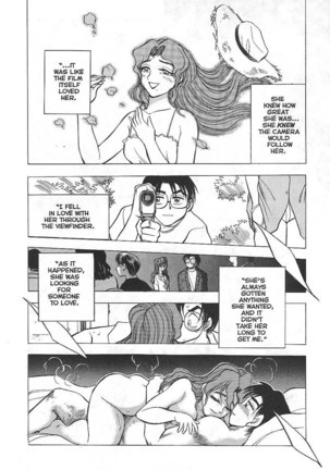 Sexcapades 08 Page #6