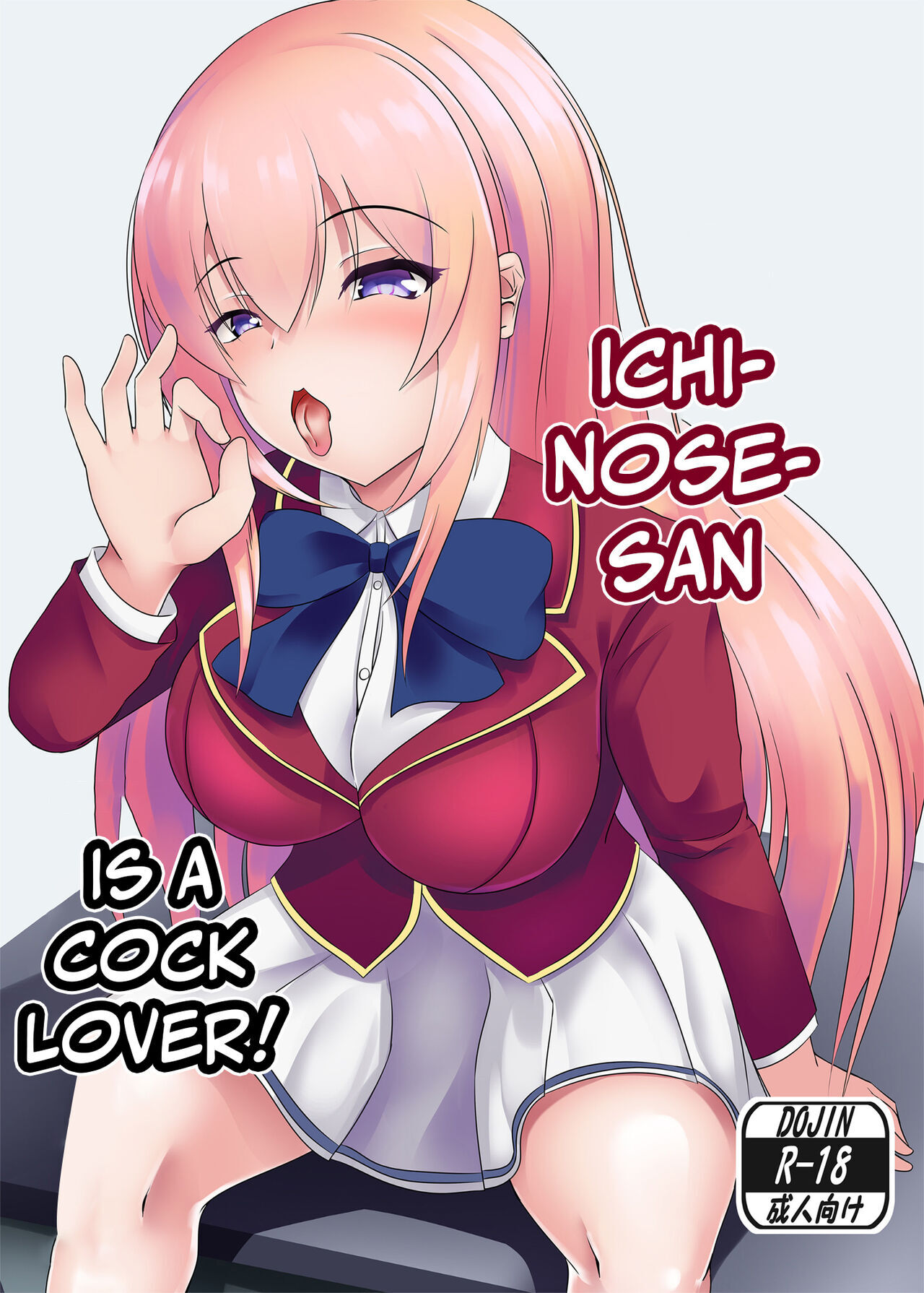 Classroom of the elite hentai manga