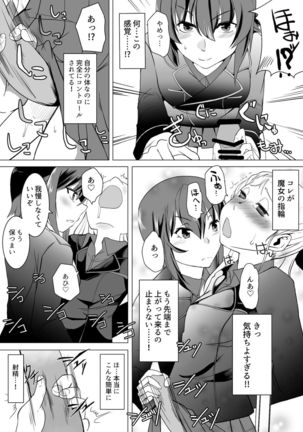 Image 11104367