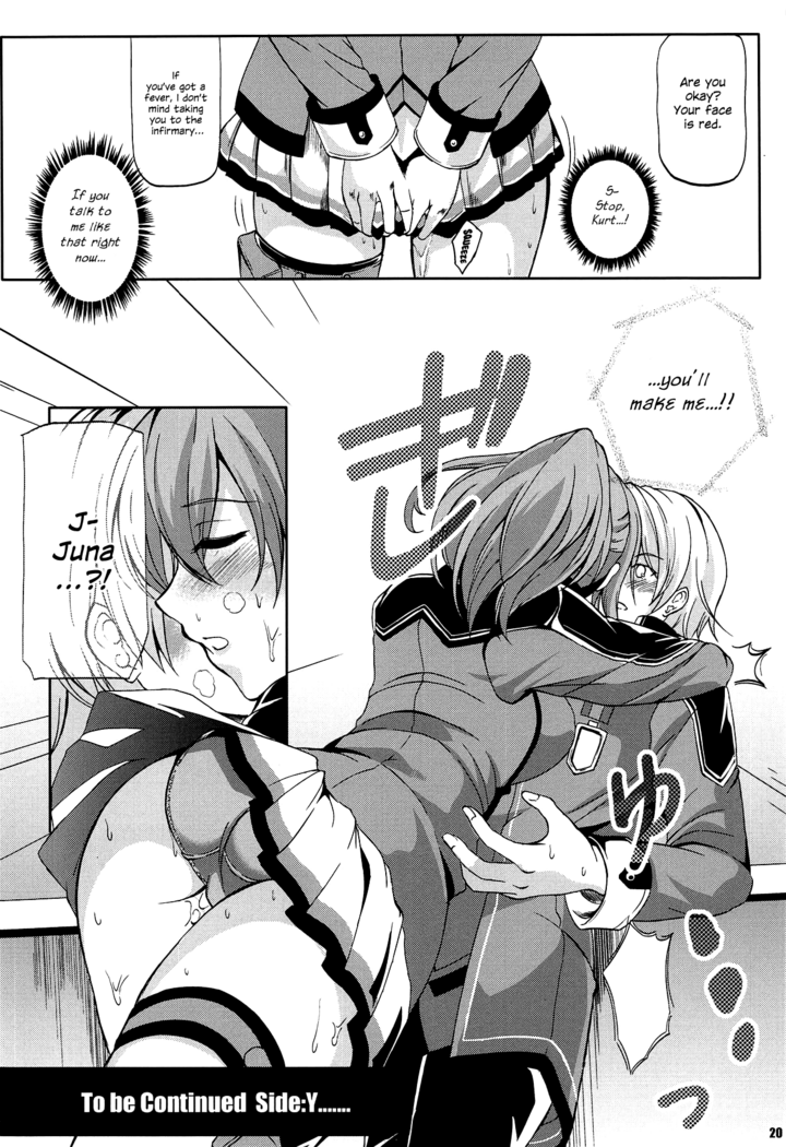 Dai II Bunkou no Ichiban Jounetsuteki na Houkago SIDE:A