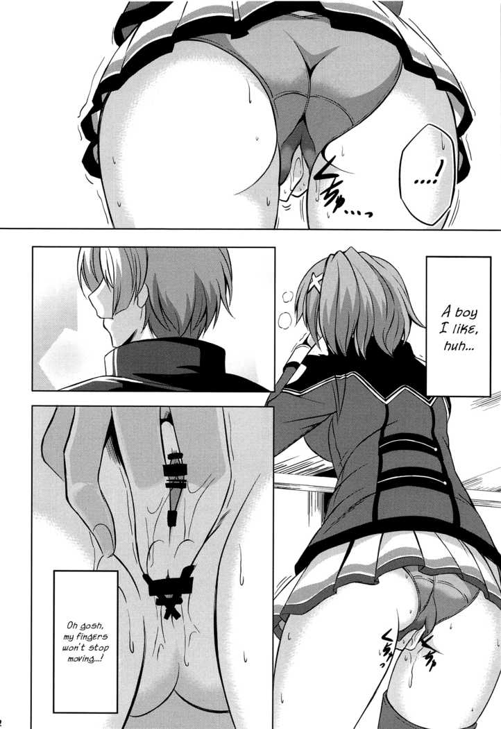 Dai II Bunkou no Ichiban Jounetsuteki na Houkago SIDE:A