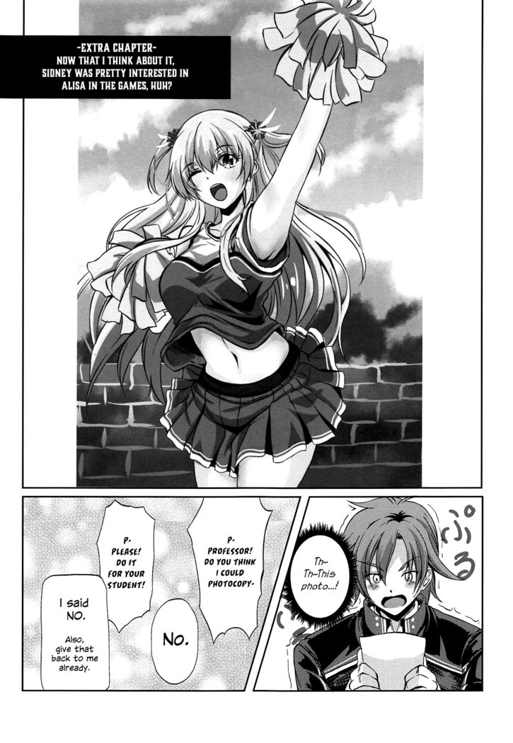 Dai II Bunkou no Ichiban Jounetsuteki na Houkago SIDE:A