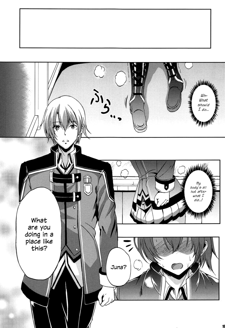 Dai II Bunkou no Ichiban Jounetsuteki na Houkago SIDE:A