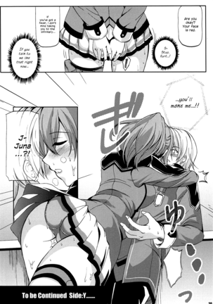 Dai II Bunkou no Ichiban Jounetsuteki na Houkago SIDE:A Page #19