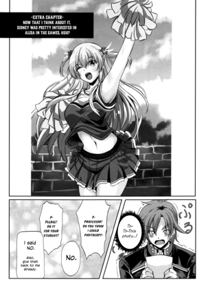 Dai II Bunkou no Ichiban Jounetsuteki na Houkago SIDE:A Page #20