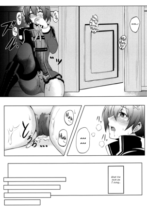 Dai II Bunkou no Ichiban Jounetsuteki na Houkago SIDE:A Page #16