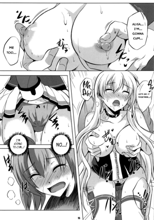 Dai II Bunkou no Ichiban Jounetsuteki na Houkago SIDE:A Page #14
