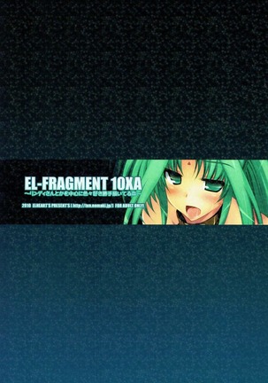 EL FRAGMENT 10XA Page #18