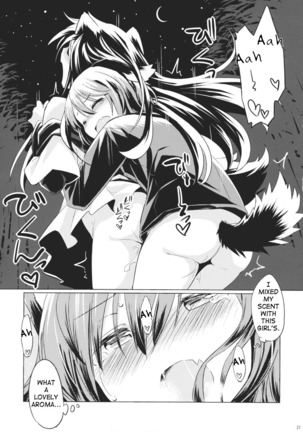 Jinrou Nioi ni Hoyureba Yamabiko Koe ni Hoyu | When the Werewolf Barks, The Yamabiko Echos Page #20