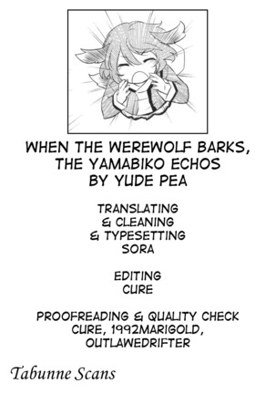 Jinrou Nioi ni Hoyureba Yamabiko Koe ni Hoyu | When the Werewolf Barks, The Yamabiko Echos Page #27