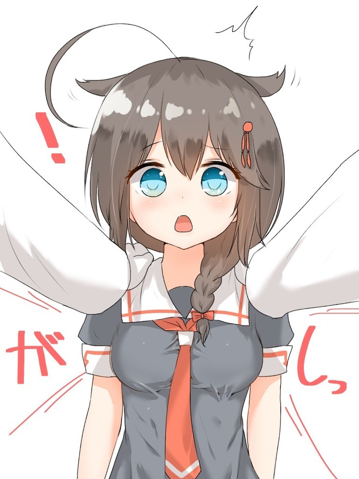 時雨ちゃんの日常