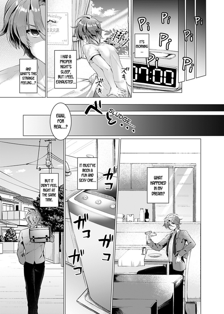 Endless Nightmare Ch. 1