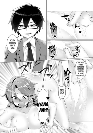 Endless Nightmare Ch. 1 Page #14