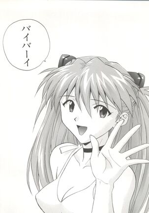 R Page #34