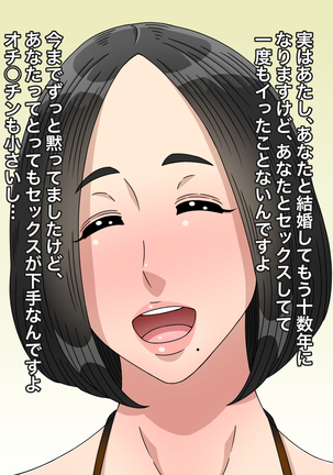 Image 3250816