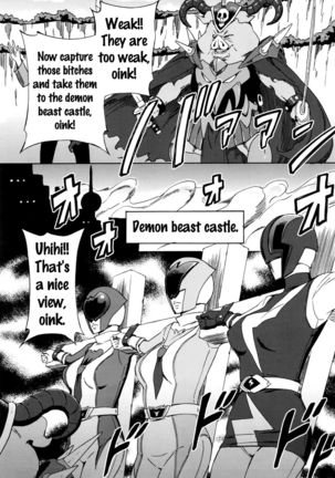 Dai Buta Shougun no Gyakugeki ~Superheroine Taisen~ | Pig General's Counter Attack   {doujins.com} Page #4