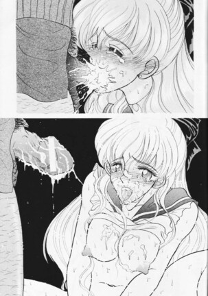 (SC) [ENERGYA (Russia no Dassouhei)] COLLECTION OF -SAILORMOON- ILLUSTRATIONS FOR ADULT Vol. 1 (Bishoujo Senshi Sailor Moon) - Page 16