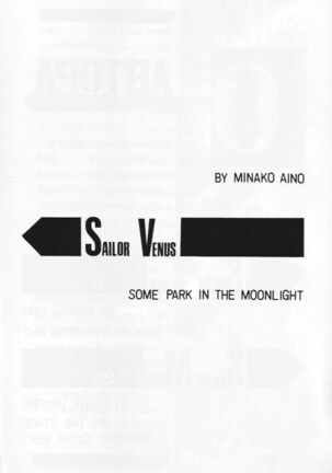 (SC) [ENERGYA (Russia no Dassouhei)] COLLECTION OF -SAILORMOON- ILLUSTRATIONS FOR ADULT Vol. 1 (Bishoujo Senshi Sailor Moon)