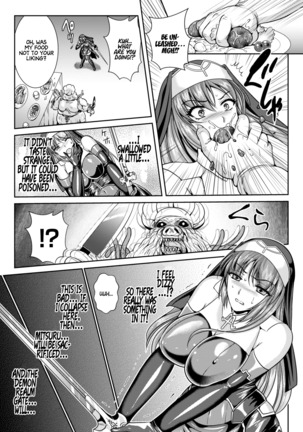 Nengoku no Liese Inzai no Shukumei Chapter 7 Page #28