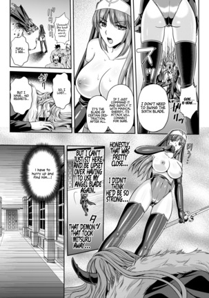 Nengoku no Liese Inzai no Shukumei Chapter 7 - Page 26